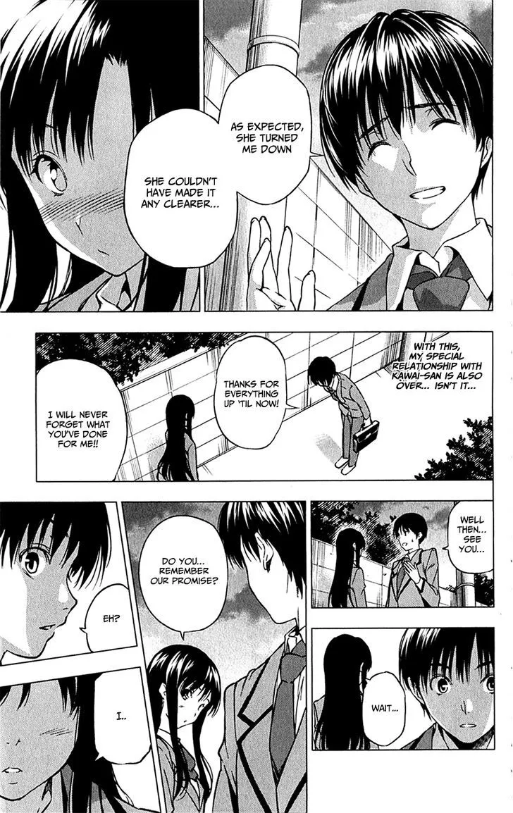 Kimi to Watashi no Renai Soudan - undefined - Page 48