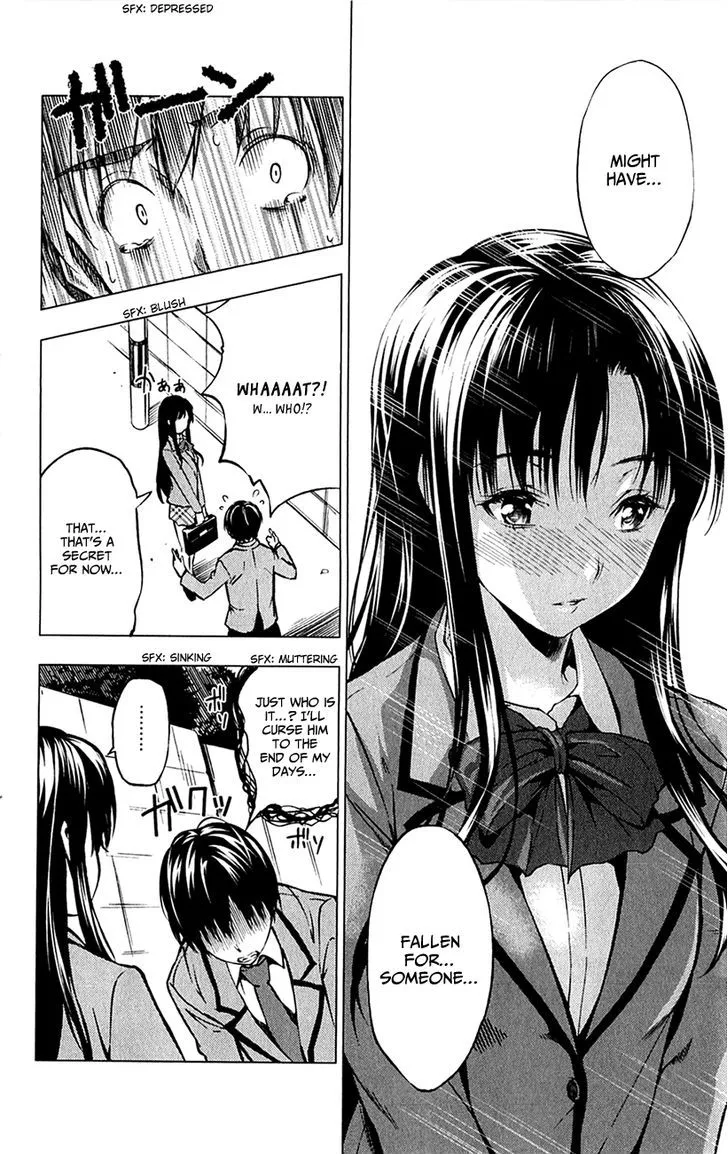 Kimi to Watashi no Renai Soudan - undefined - Page 49