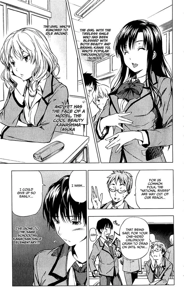 Kimi to Watashi no Renai Soudan - undefined - Page 8