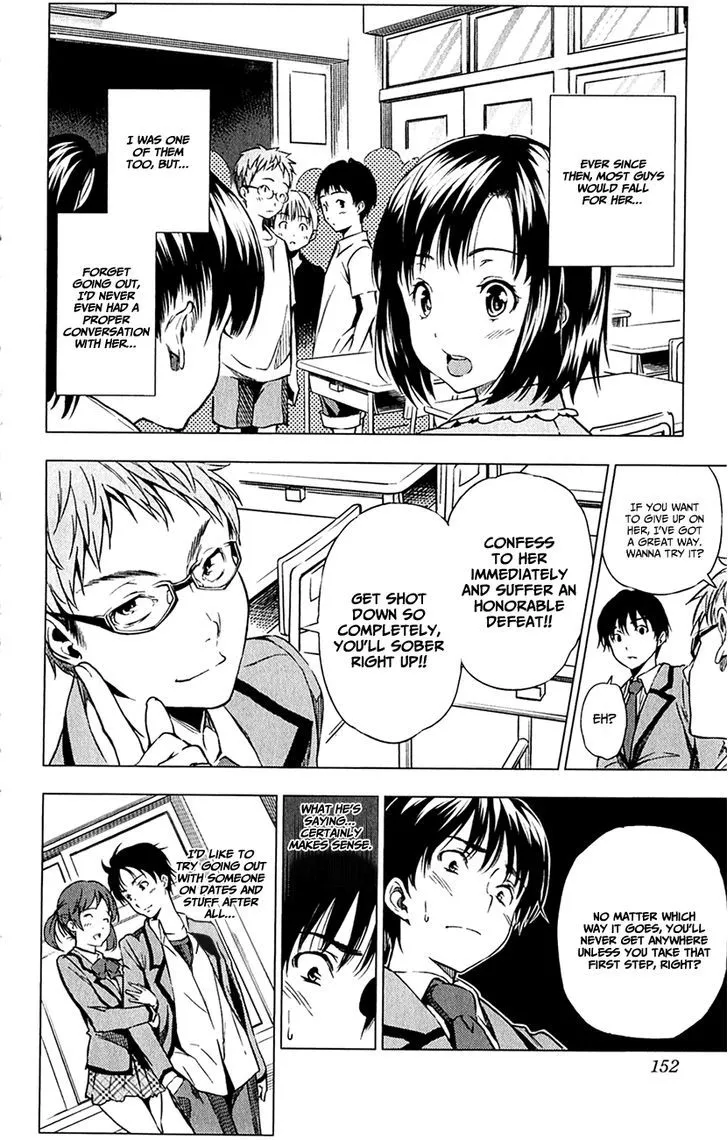 Kimi to Watashi no Renai Soudan - undefined - Page 9