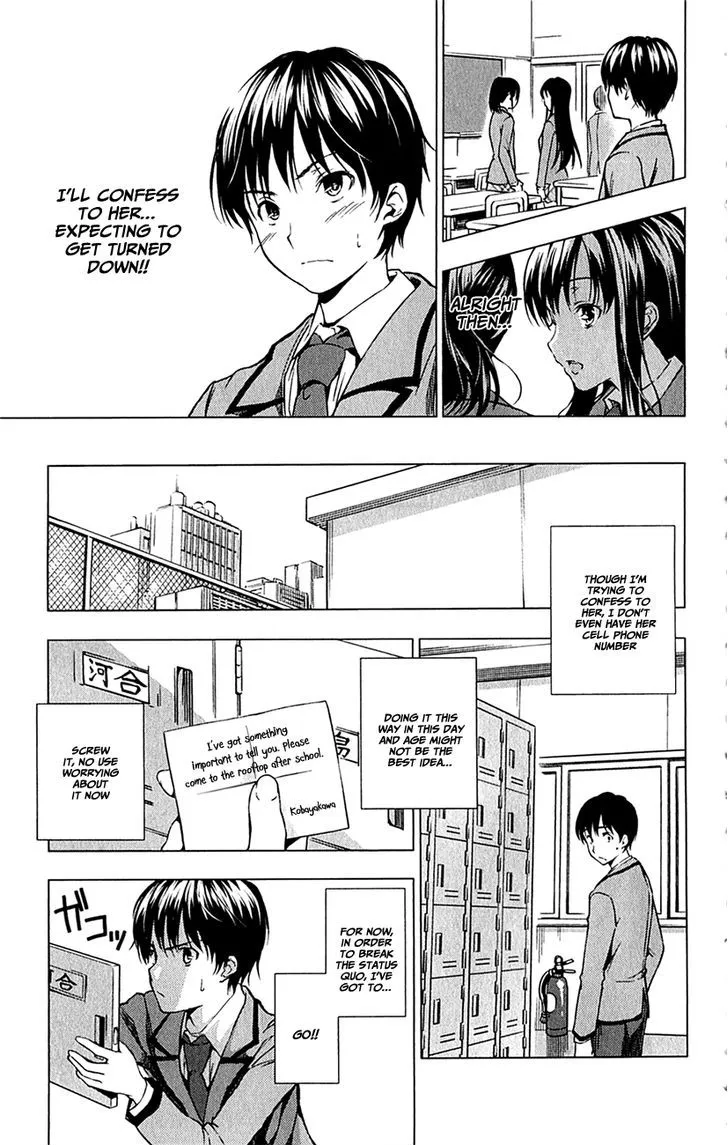 Kimi to Watashi no Renai Soudan - undefined - Page 10