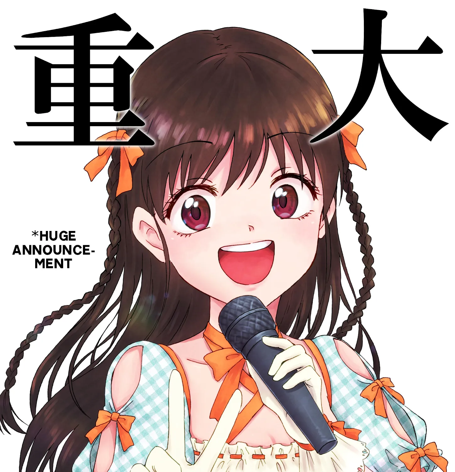 KimoOta, Idol Yarutteyo Mangakakalot X Chapter 25.99 Page 1