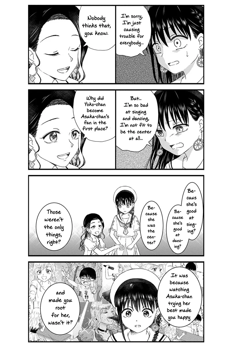 KimoOta, Idol Yarutteyo Mangakakalot X Chapter 26.1 Page 5