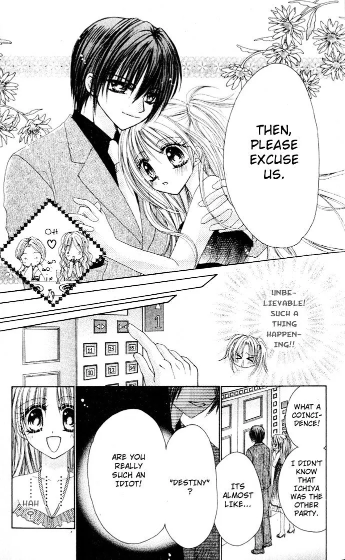 Kindan Wedding Mangakakalot X Chapter 1 Page 27