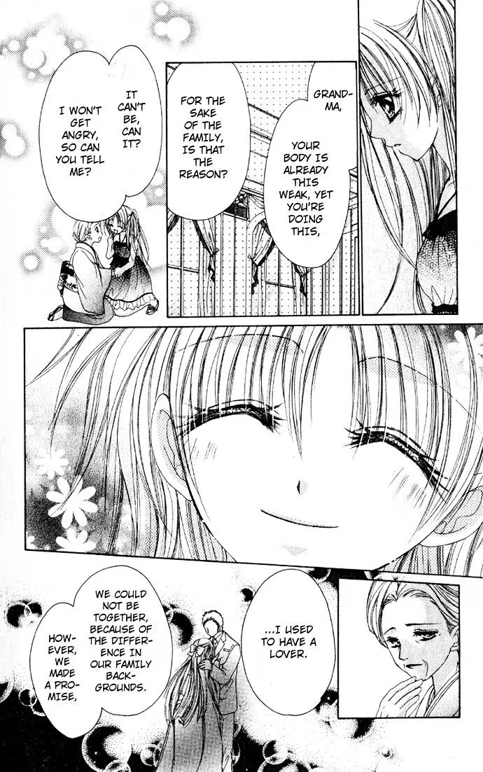 Kindan Wedding Mangakakalot X Chapter 1 Page 23