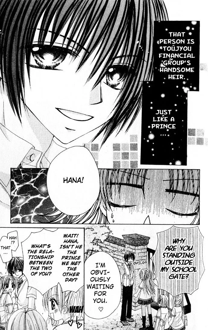 Kindan Wedding Mangakakalot X Chapter 2 Page 4