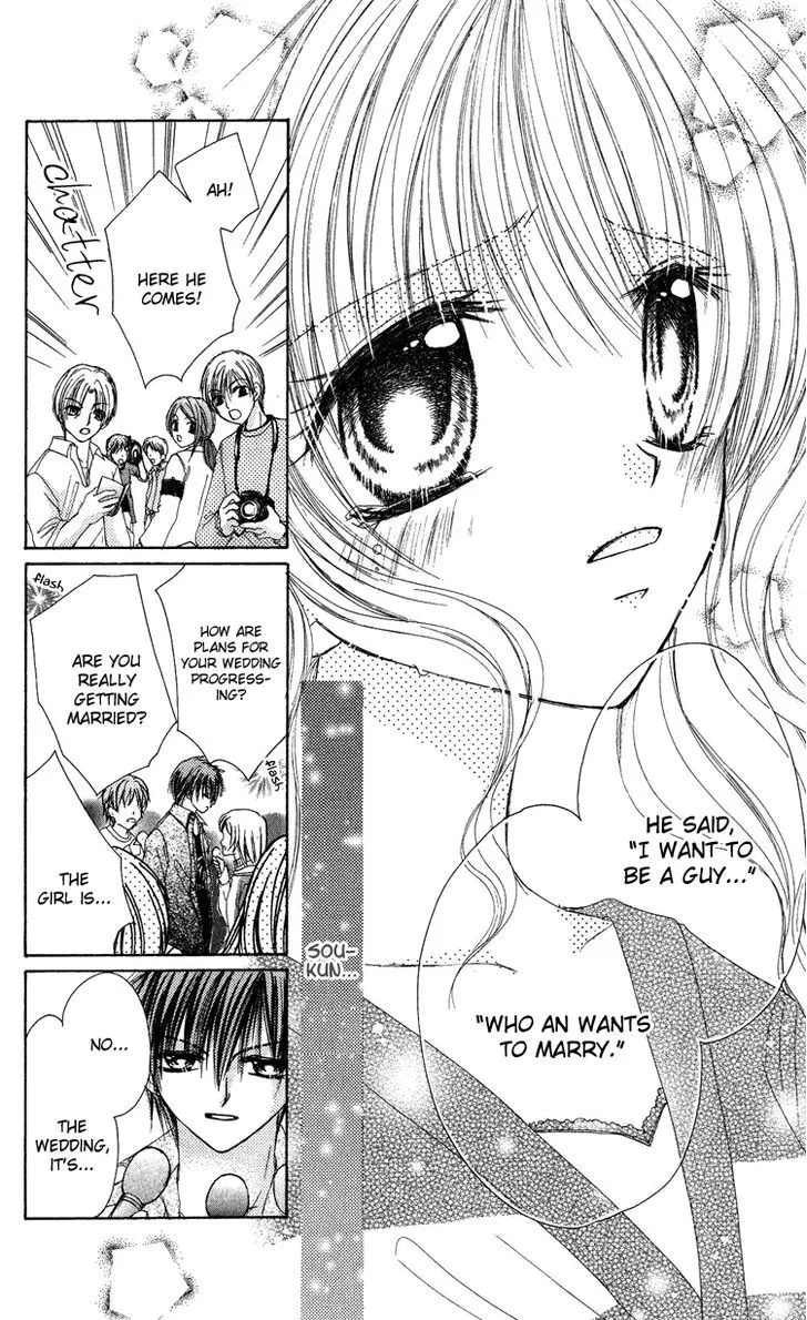 Kindan Wedding Mangakakalot X Chapter 3.5 Page 31