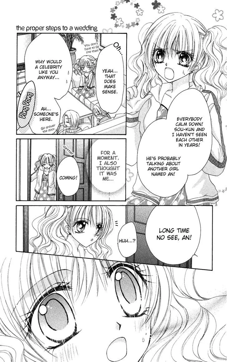 Kindan Wedding Mangakakalot X Chapter 3.5 Page 7