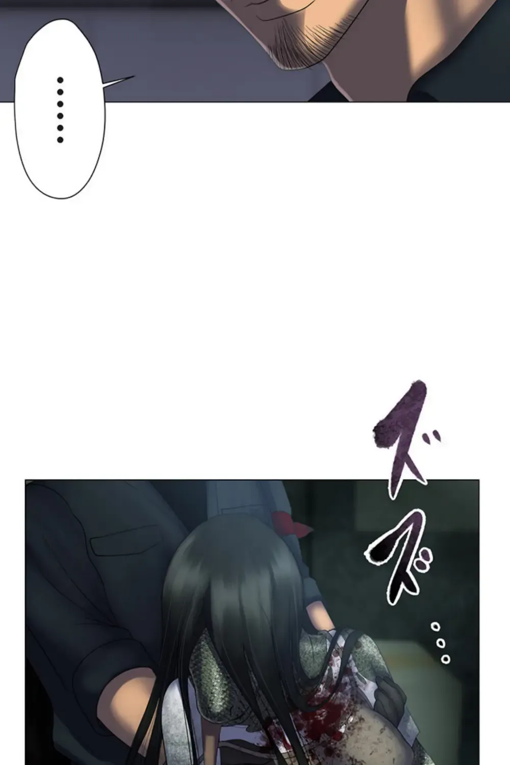 King From Hell Mangakakalot X Chapter 2 Page 145