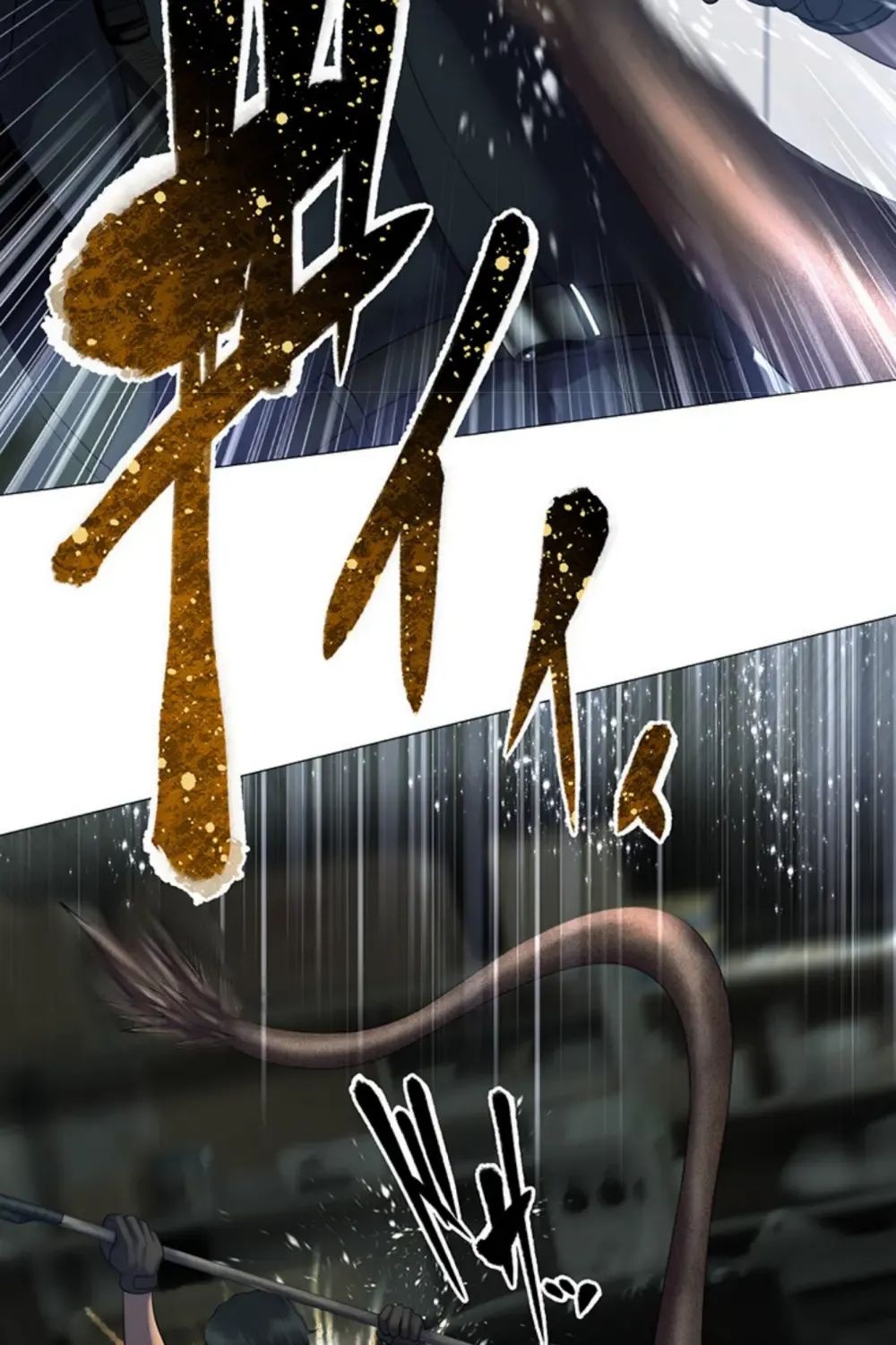 King From Hell Mangakakalot X Chapter 2 Page 111