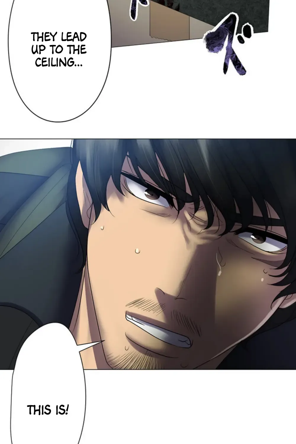 King From Hell Mangakakalot X Chapter 2 Page 99