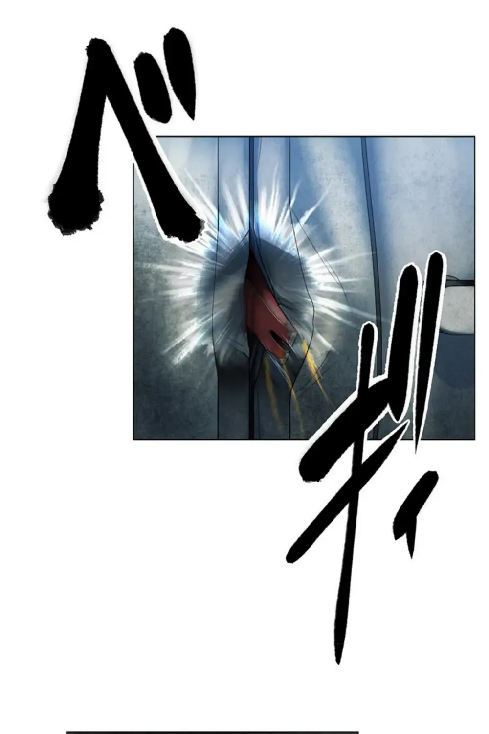 King From Hell Mangakakalot X Chapter 2 Page 91