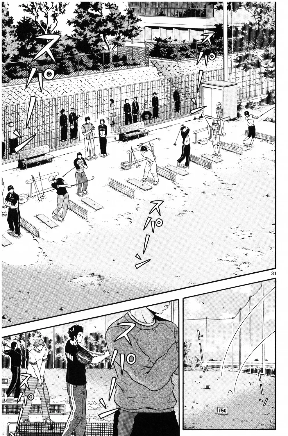 King Golf Mangakakalot X Chapter 1.1 Page 57