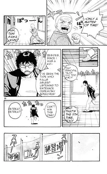 King Golf Mangakakalot X Chapter 1 Page 27