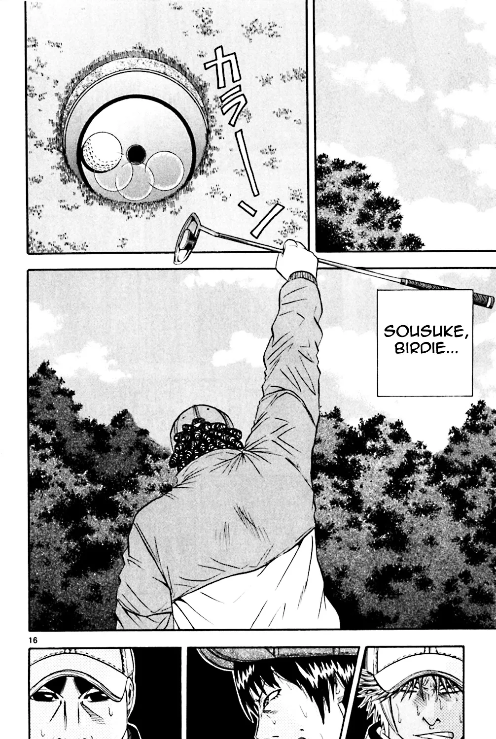 King Golf Mangakakalot X Chapter 104 Page 22