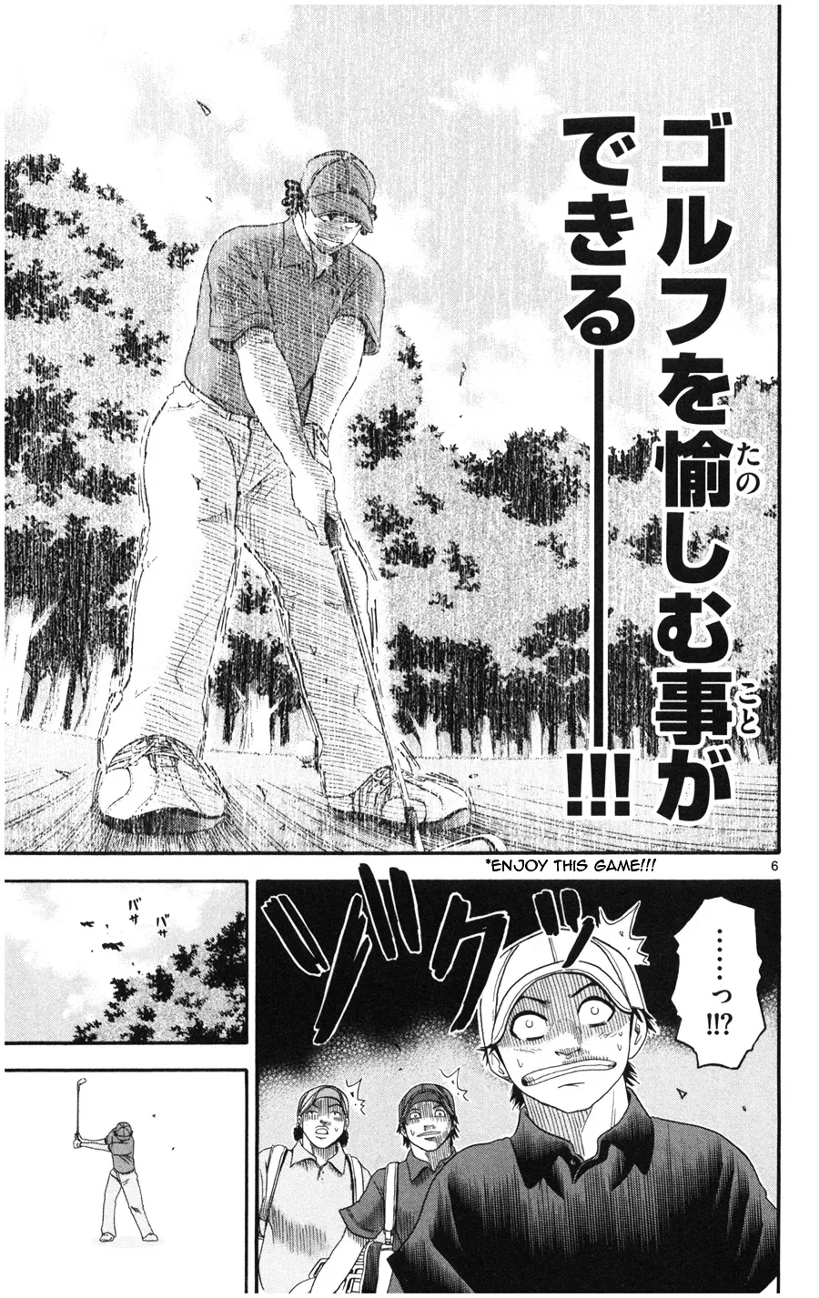 King Golf Mangakakalot X Chapter 11 Page 6