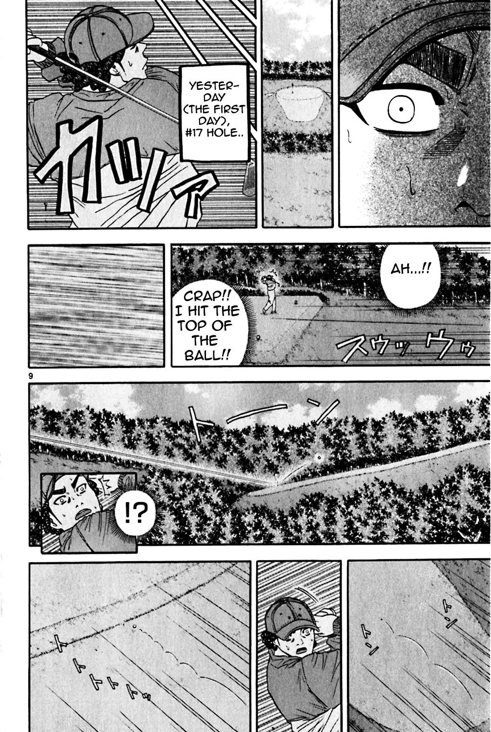 King Golf Mangakakalot X Chapter 111 Page 16