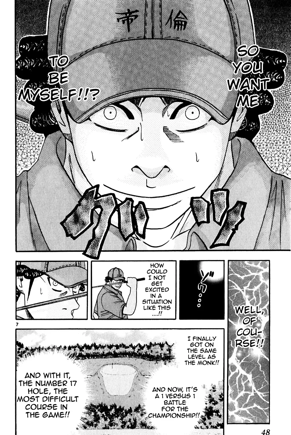 King Golf Mangakakalot X Chapter 111 Page 12