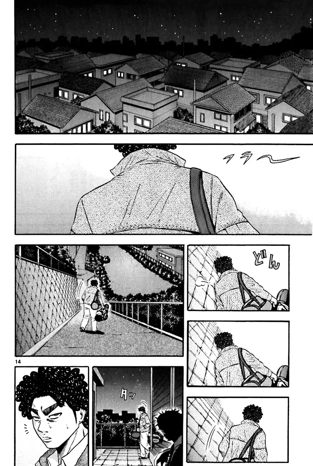 King Golf Mangakakalot X Chapter 126 Page 21