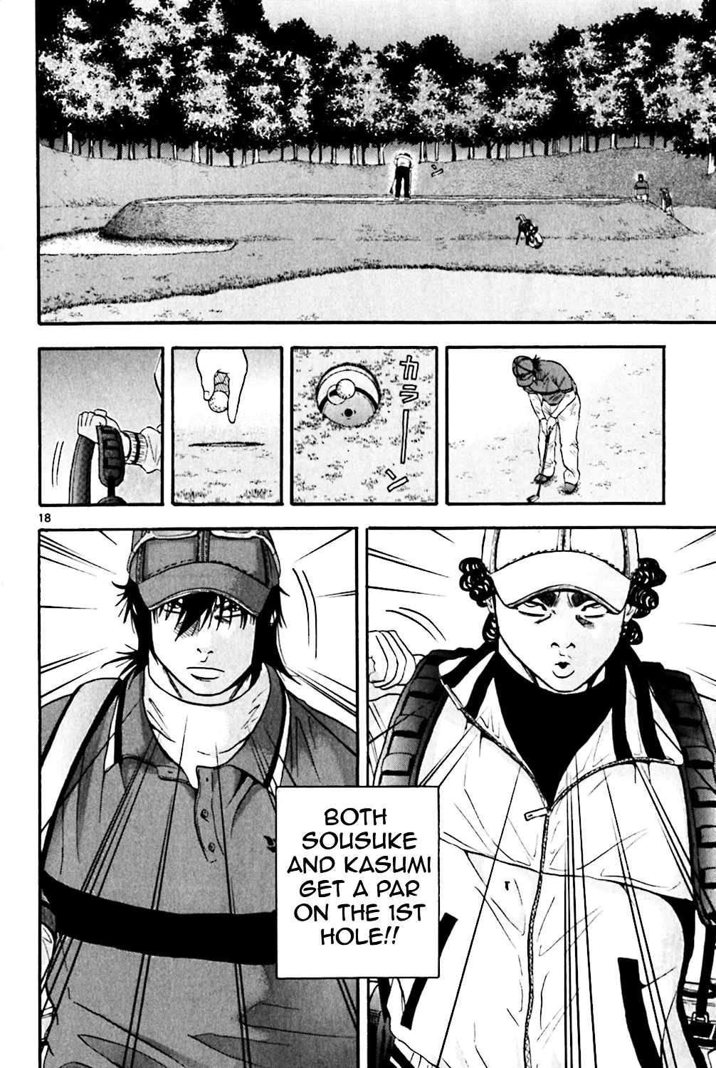 King Golf Mangakakalot X Chapter 120.1 Page 33