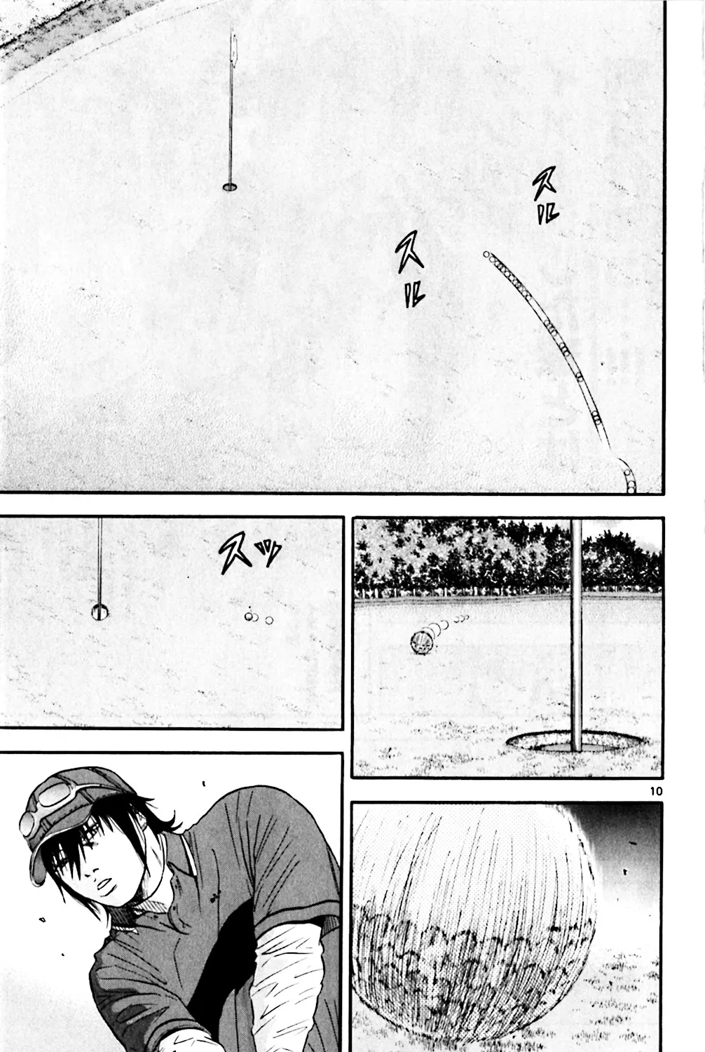 King Golf Mangakakalot X Chapter 122 Page 19