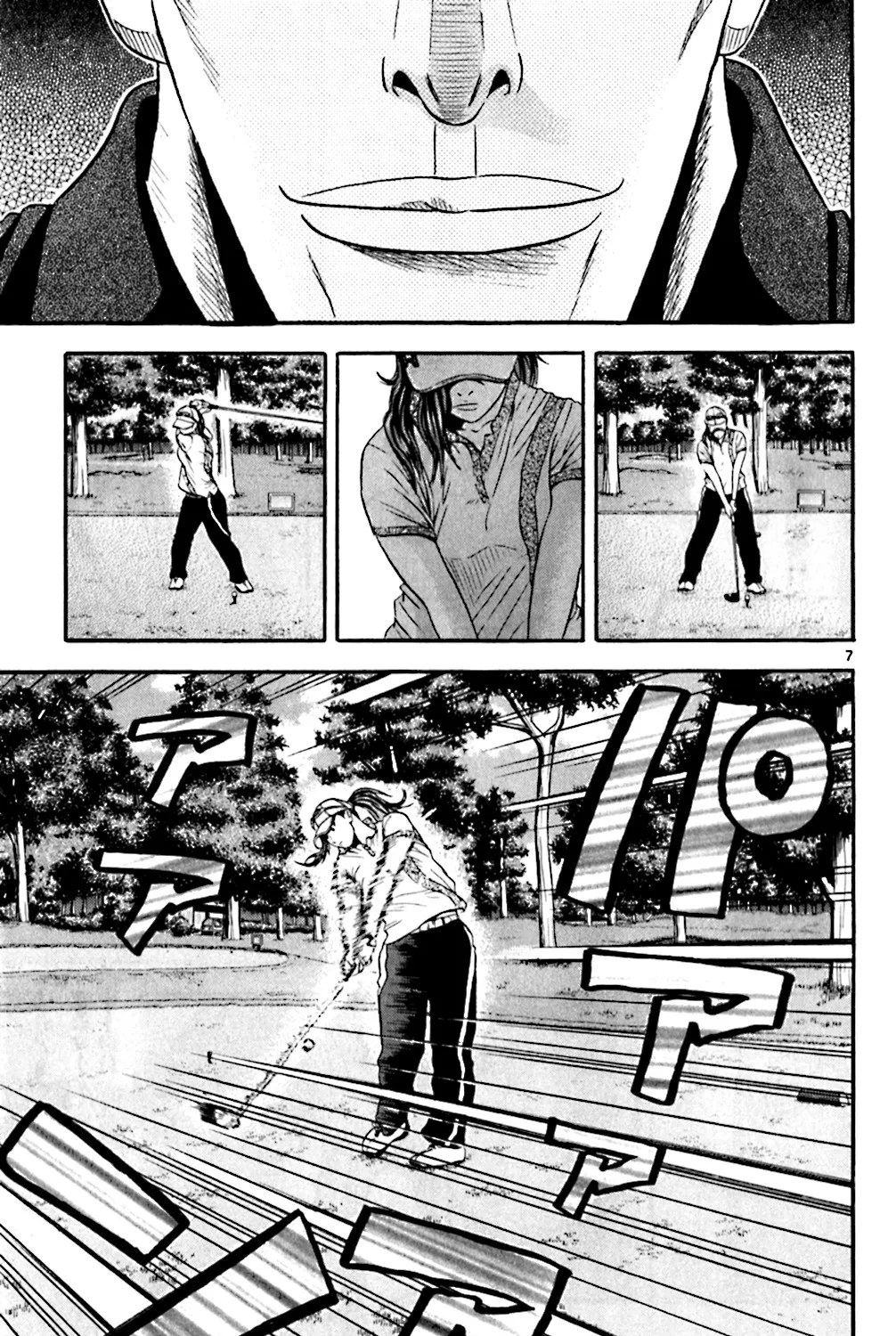 King Golf Mangakakalot X Chapter 137 Page 13