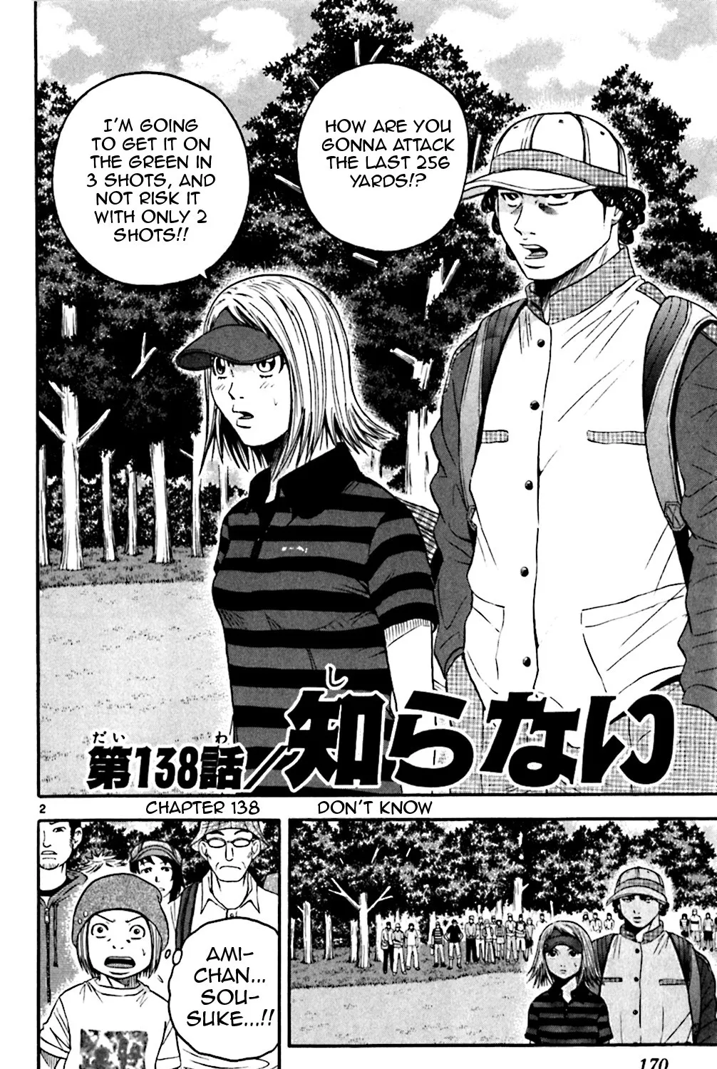 King Golf Mangakakalot X Chapter 138 Page 3