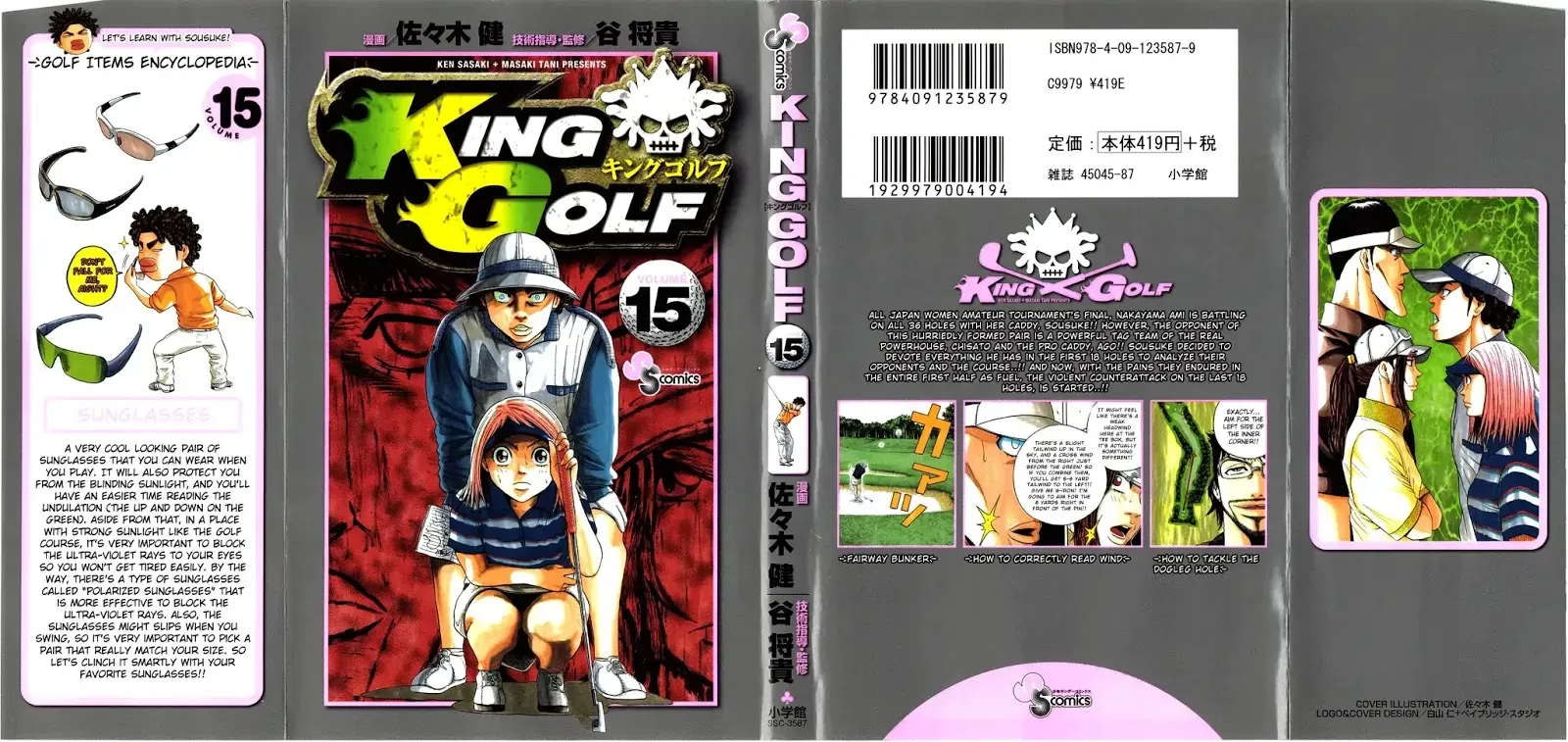 King Golf Mangakakalot X Chapter 139 Page 3