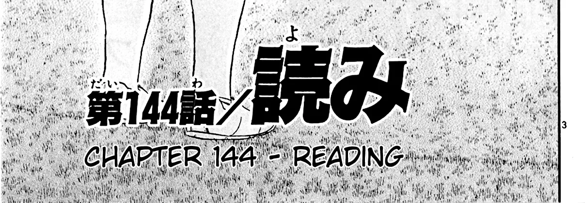 King Golf Mangakakalot X Chapter 144 Page 6