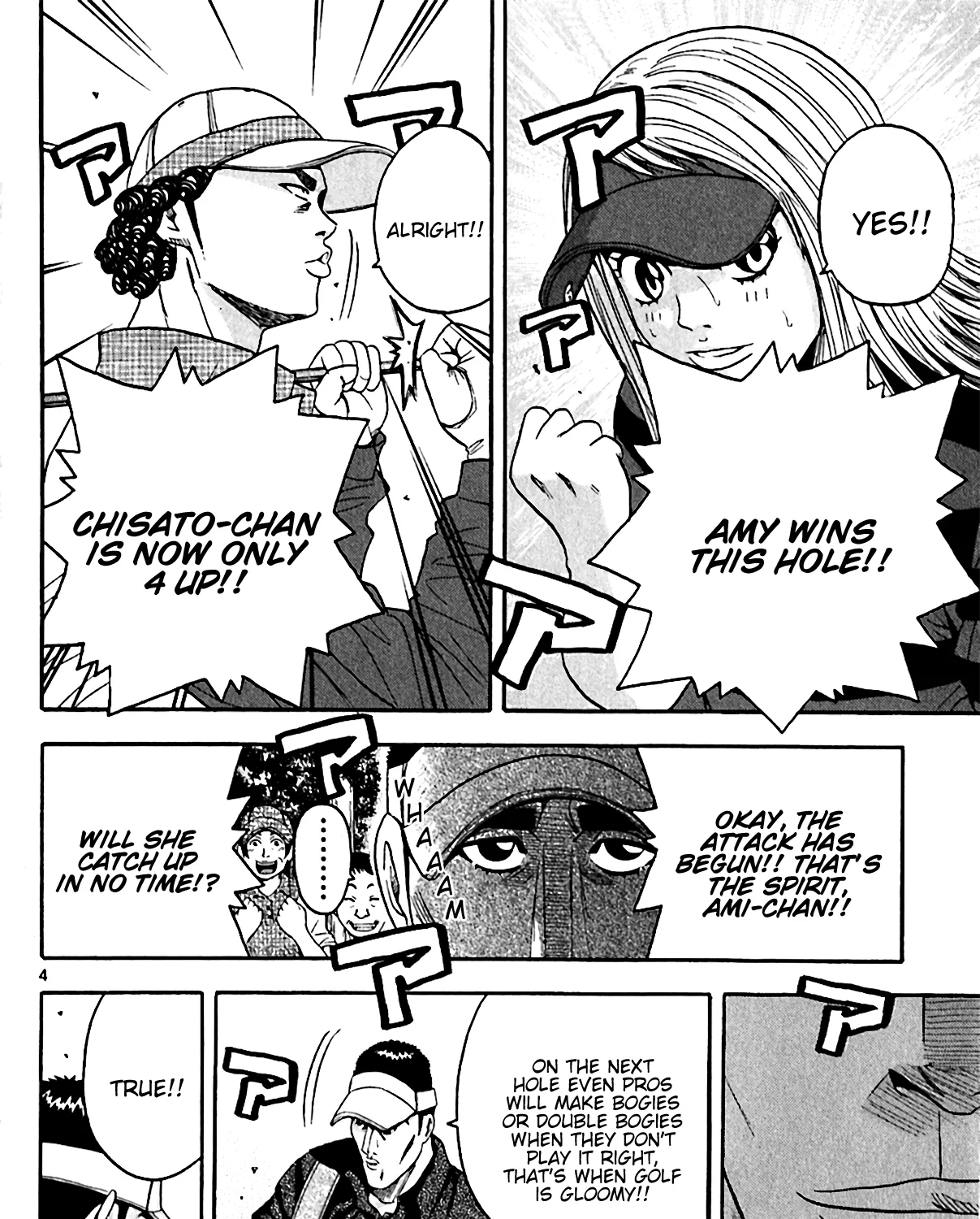 King Golf Mangakakalot X Chapter 144 Page 7