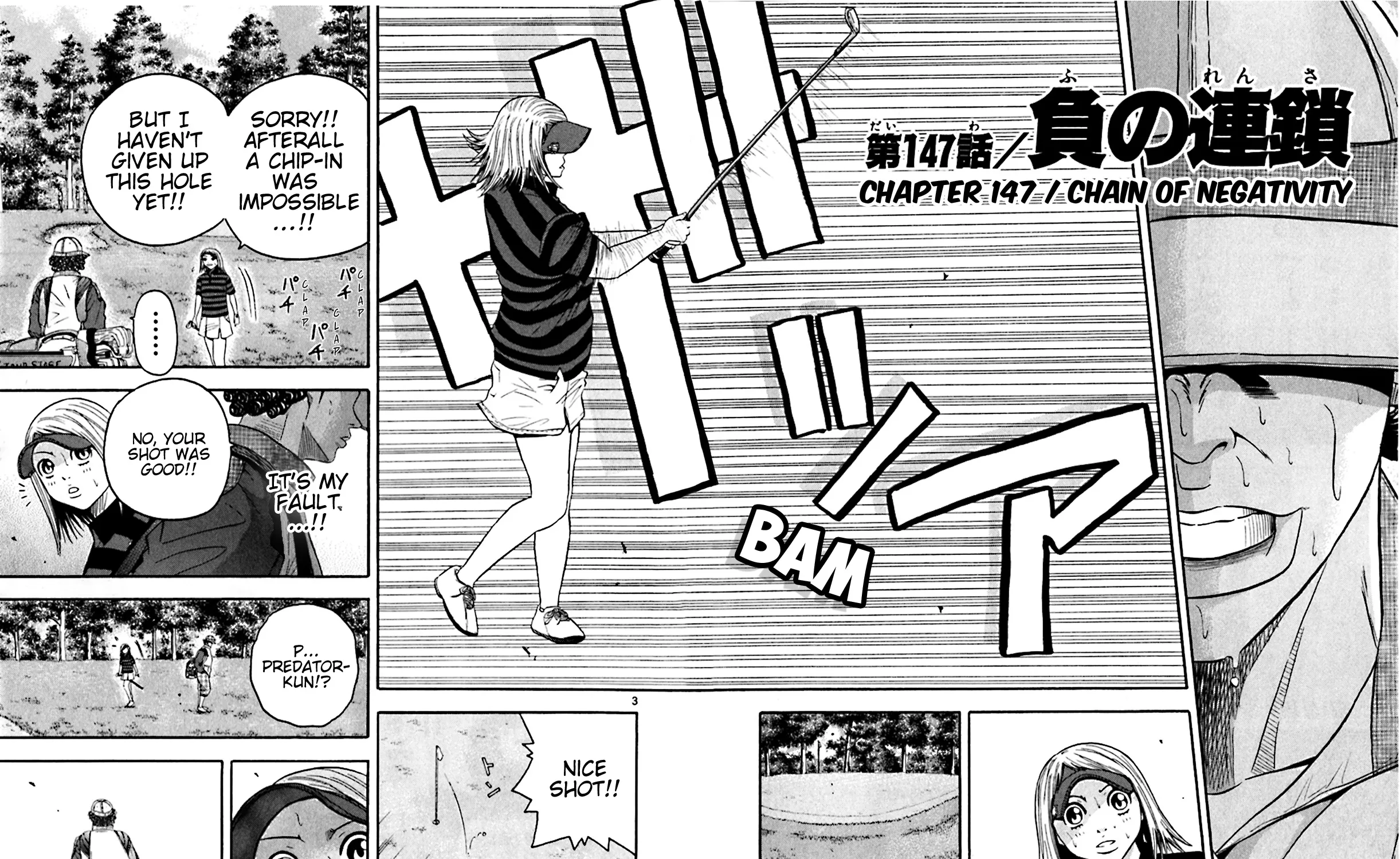 King Golf Mangakakalot X Chapter 147 Page 3