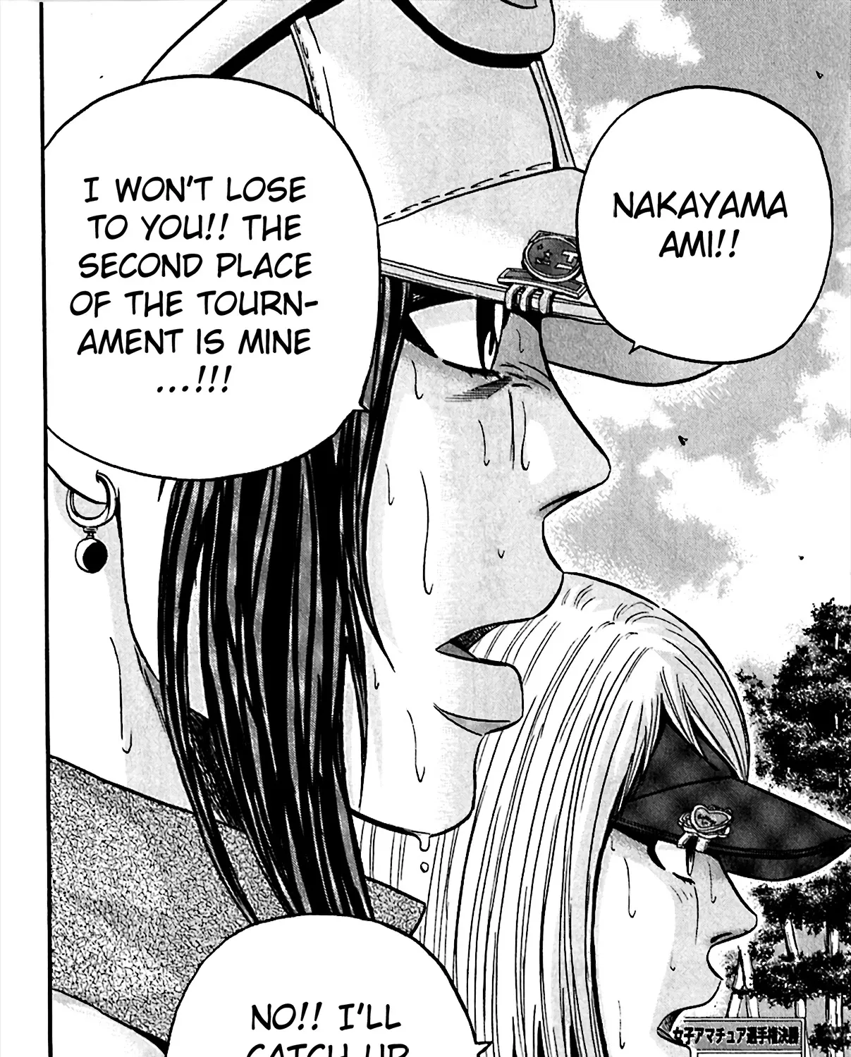 King Golf Mangakakalot X Chapter 149 Page 38