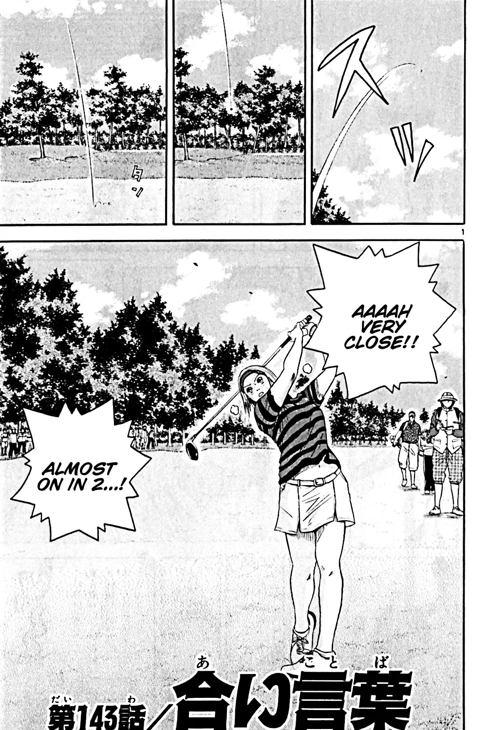 King Golf Mangakakalot X Chapter 143 Page 1