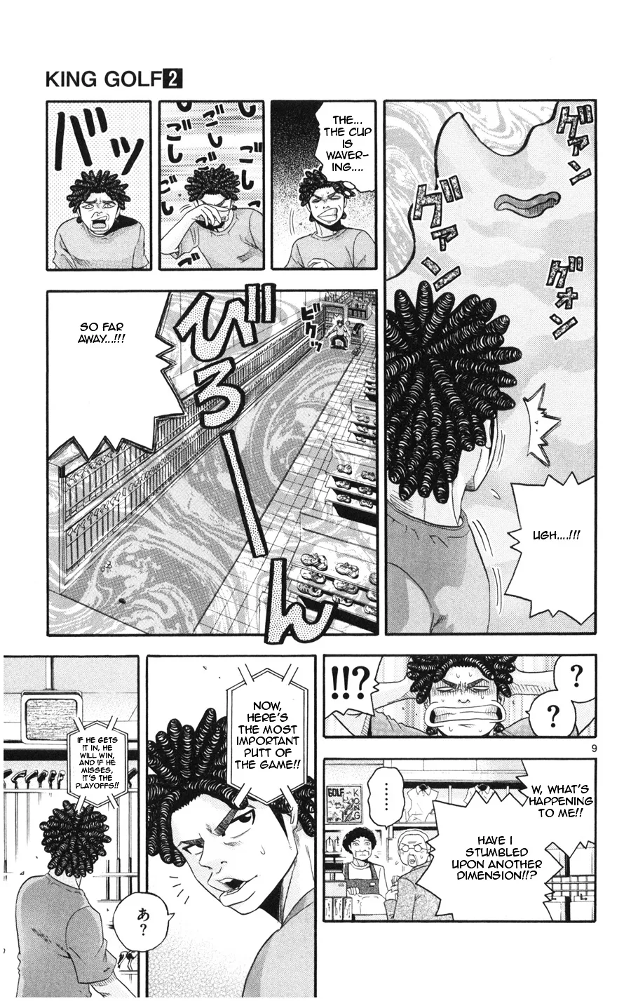 King Golf Mangakakalot X Chapter 15 Page 9