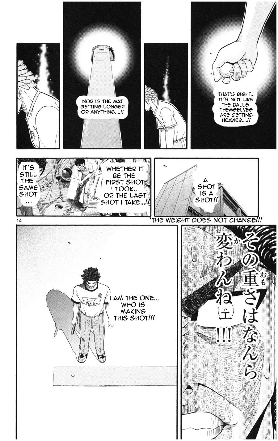 King Golf Mangakakalot X Chapter 16 Page 14