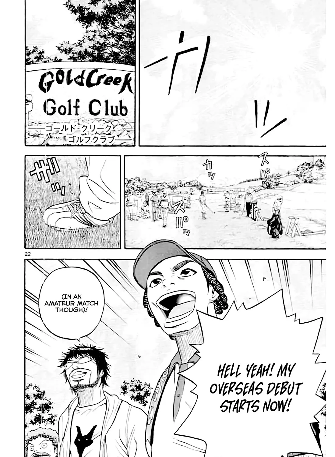 King Golf Mangakakalot X Chapter 174 Page 42