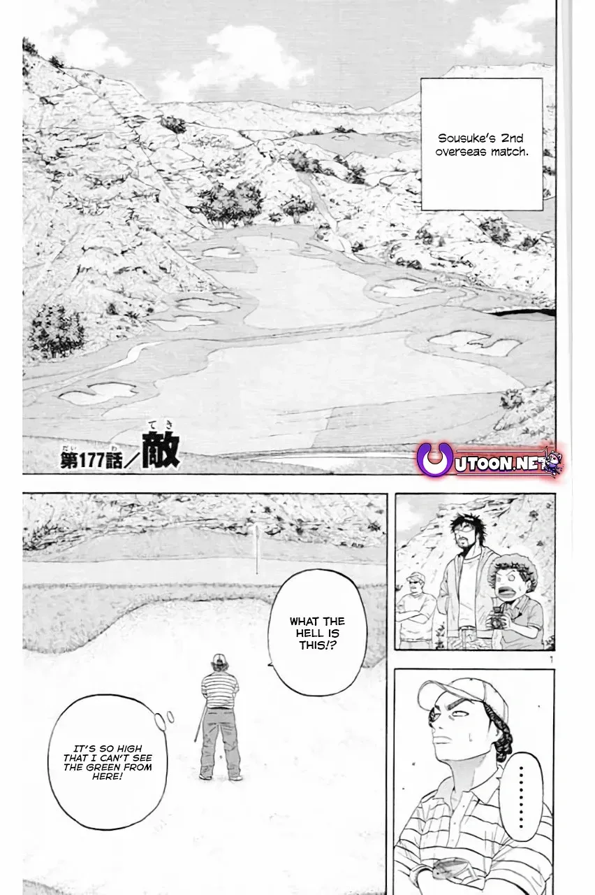 King Golf Mangakakalot X Chapter 177 Page 4