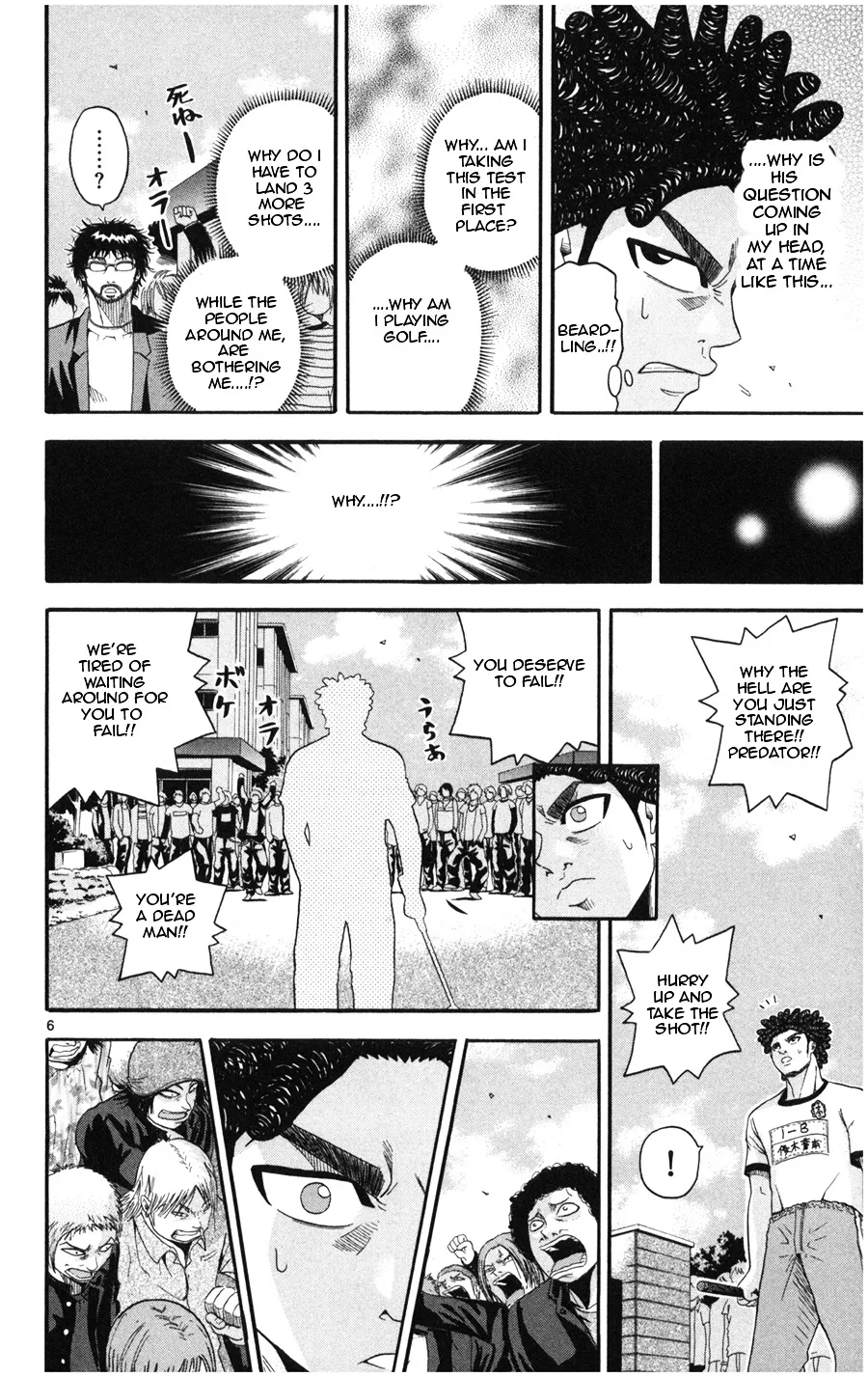 King Golf Mangakakalot X Chapter 17 Page 6