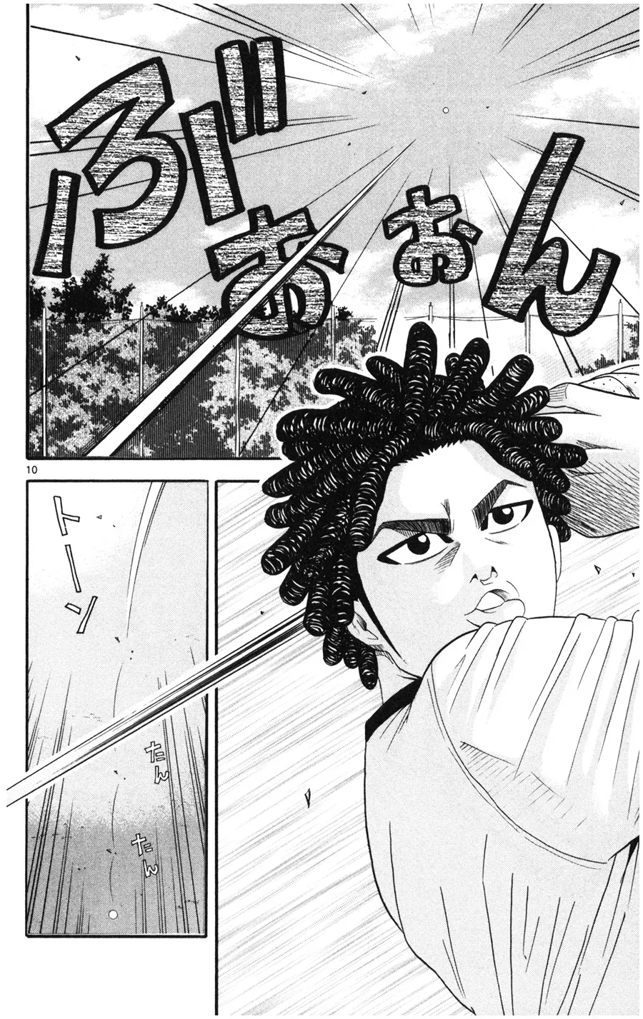 King Golf Mangakakalot X Chapter 18 Page 10