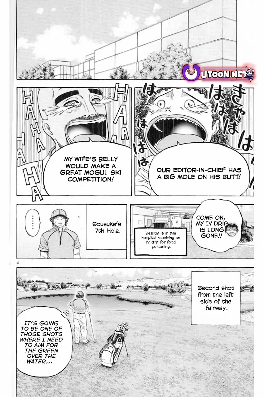 King Golf Mangakakalot X Chapter 180 Page 7