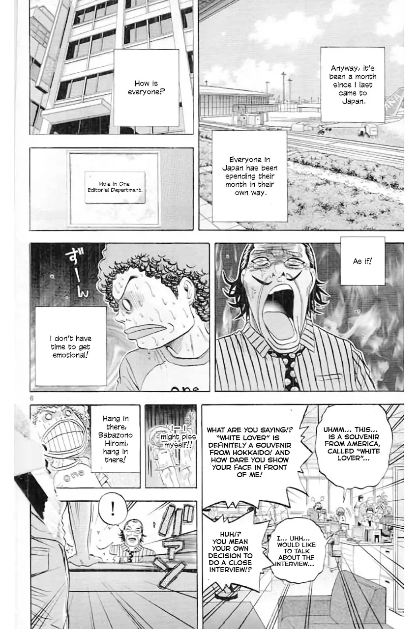 King Golf Mangakakalot X Chapter 182 Page 6