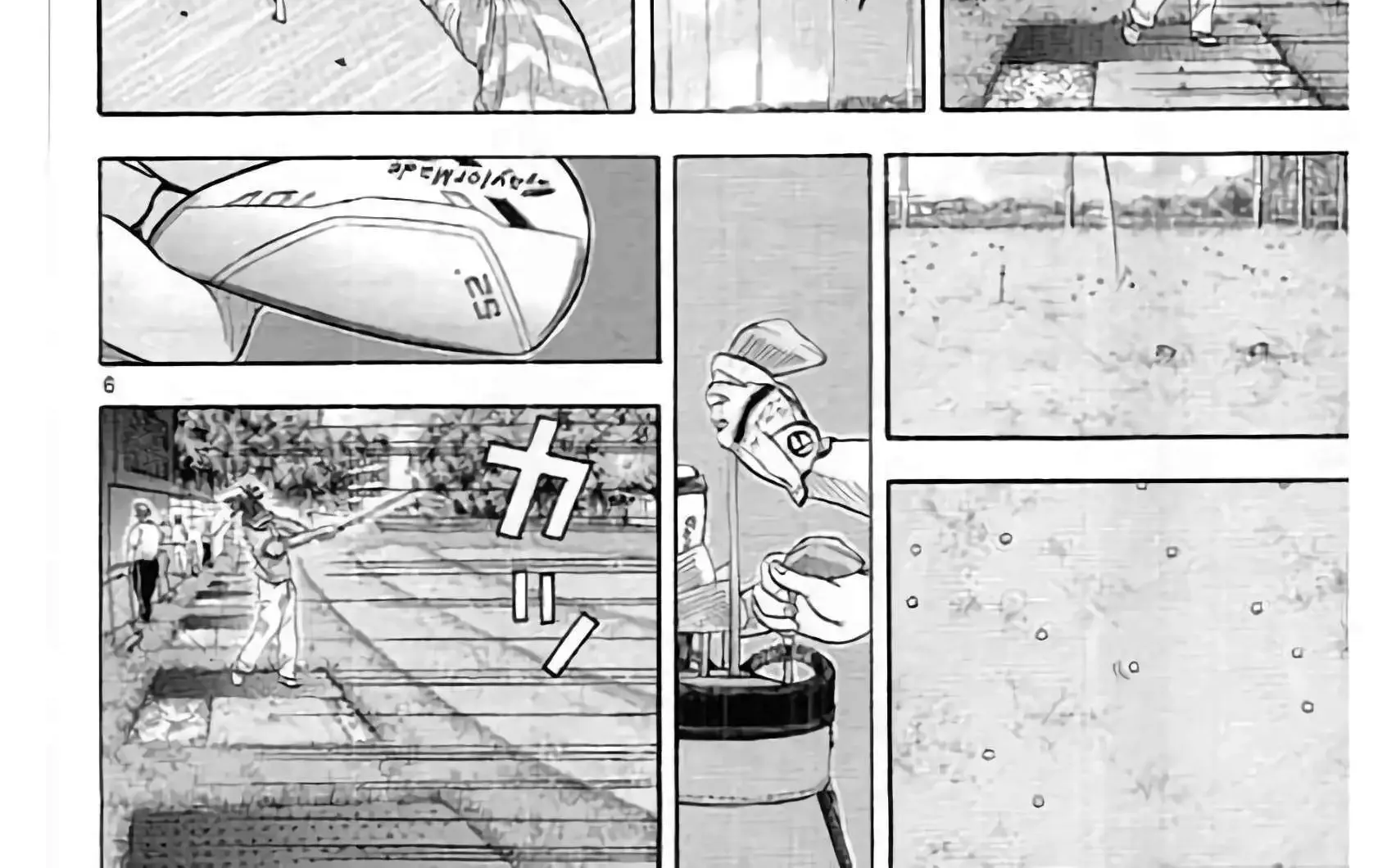 King Golf Mangakakalot X Chapter 193 Page 13