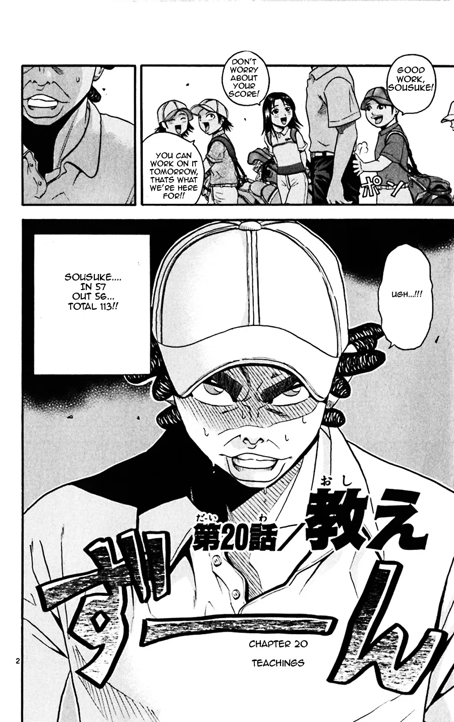 King Golf Mangakakalot X Chapter 20 Page 2