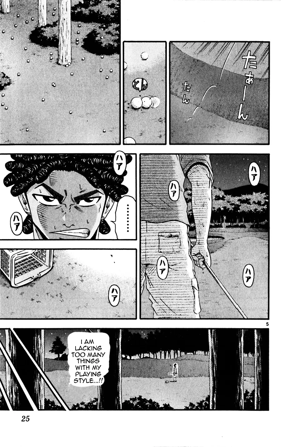 King Golf Mangakakalot X Chapter 20 Page 5