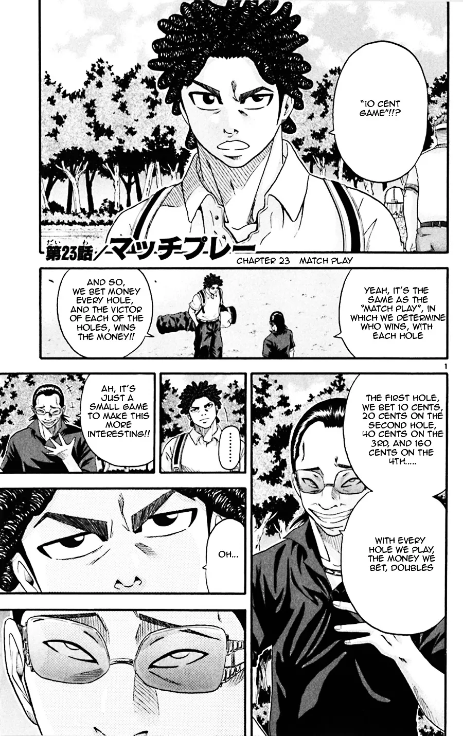 King Golf Mangakakalot X Chapter 23 Page 1