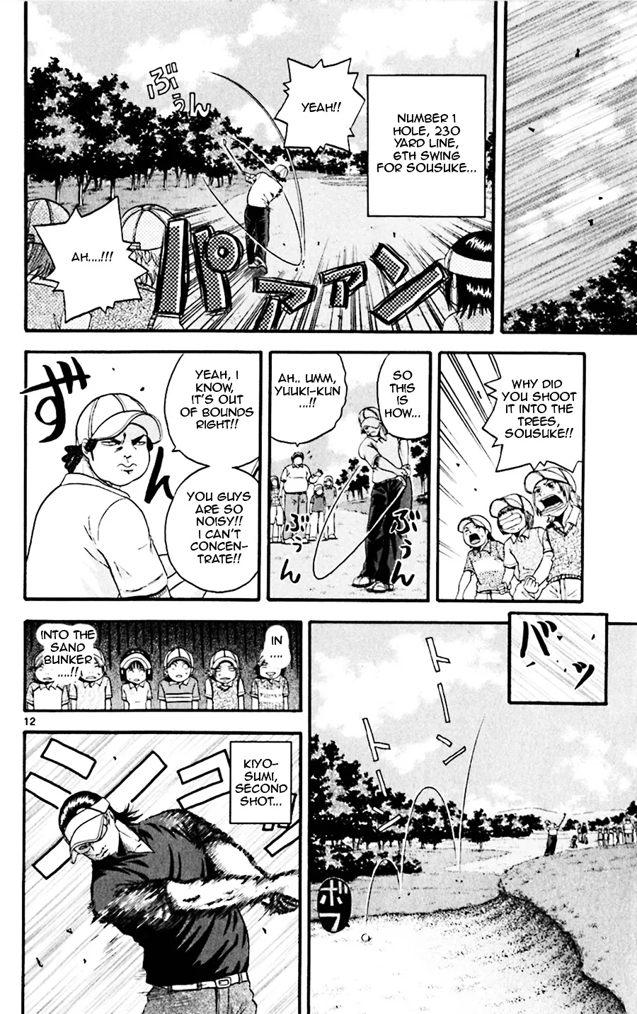 King Golf Mangakakalot X Chapter 23 Page 12