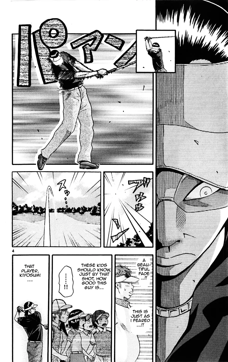 King Golf Mangakakalot X Chapter 23 Page 4