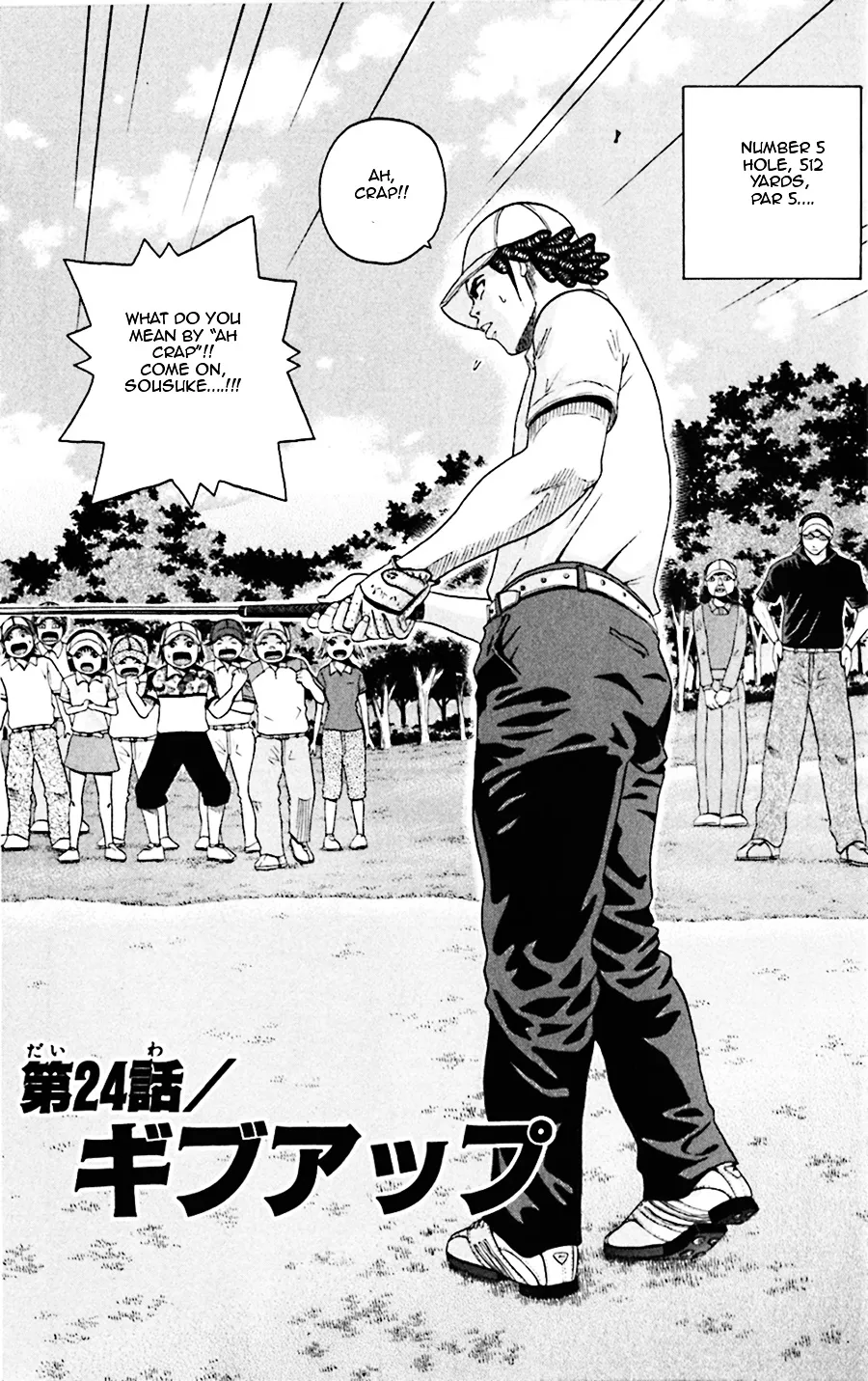 King Golf Mangakakalot X Chapter 24 Page 2