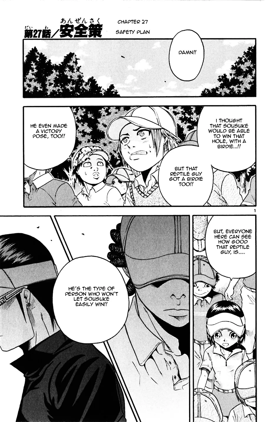 King Golf Mangakakalot X Chapter 27 Page 1