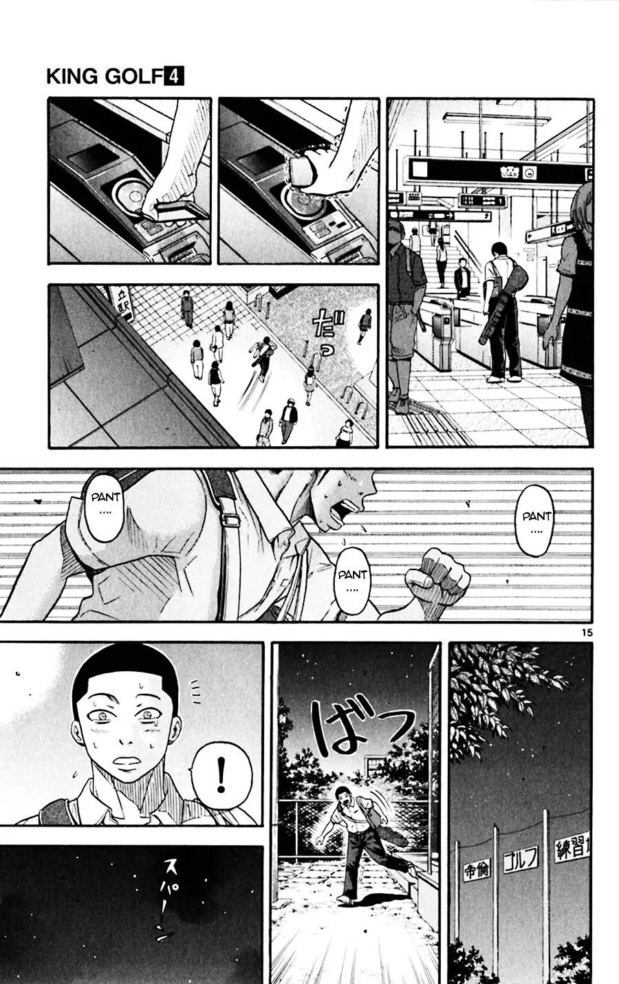 King Golf Mangakakalot X Chapter 37 Page 15